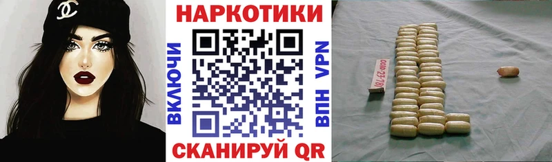 Где купить Болхов ГАШИШ  MEGA зеркало  Мефедрон  Лсд 25  Псилоцибиновые грибы  COCAIN  Героин 