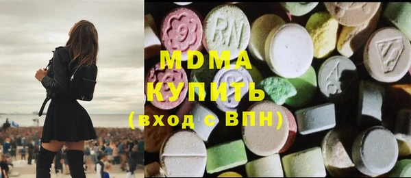 винт Дмитров