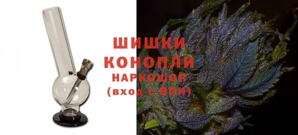 марихуана Алзамай