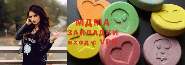 стафф Алексин