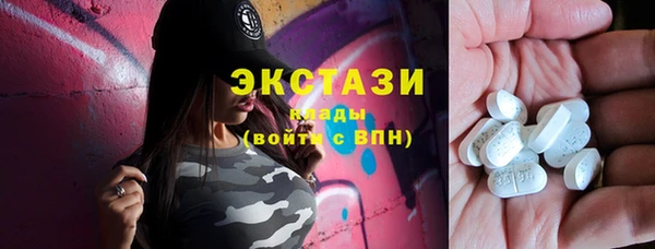 стафф Алексин