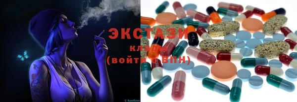 марихуана Алзамай