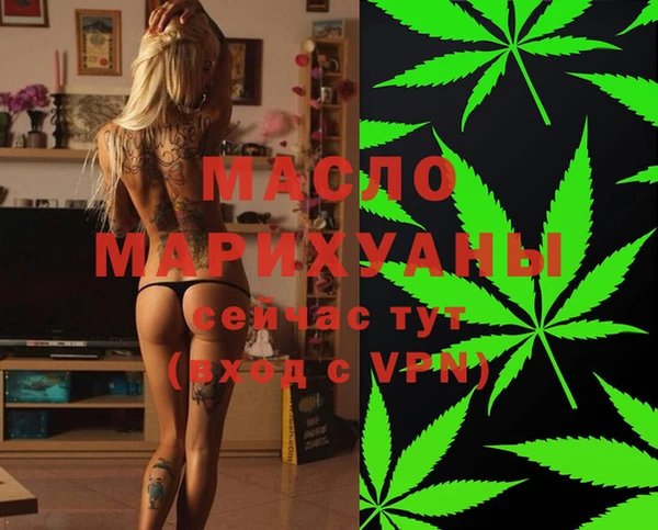марихуана Алзамай