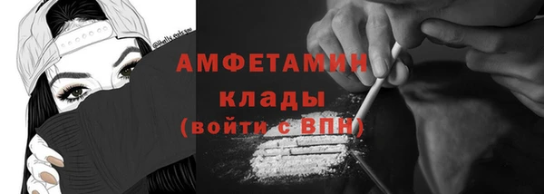 марихуана Алзамай