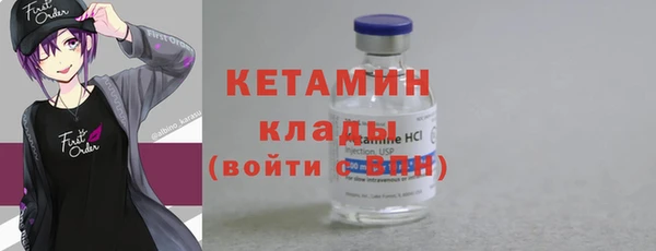 винт Дмитров