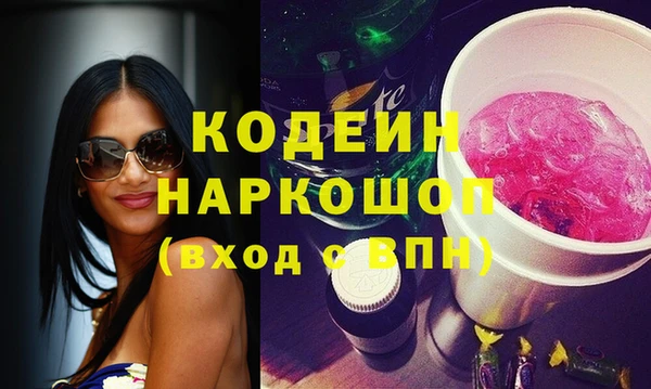 COCAINE Дмитриев