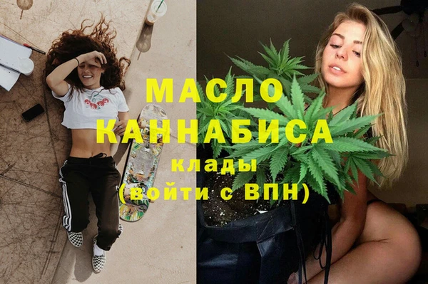 таблы Абдулино