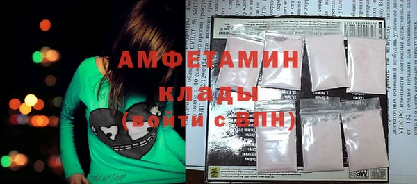 марихуана Алзамай