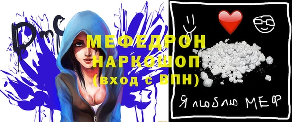 кокаин колумбия Абаза