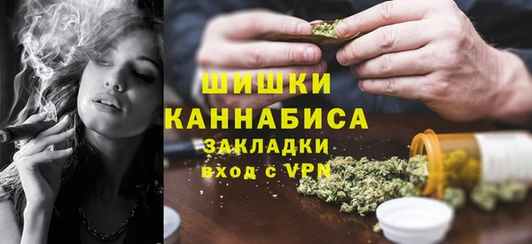 COCAINE Дмитриев